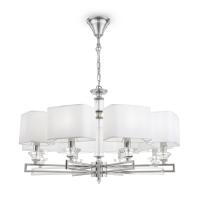 Люстры подвесные — Подвесная люстра Maytoni MOD020PL-08CH купить в 