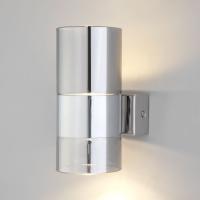 Настенные бра — Бра Eurosvet 40021/1 LED хром/дымчатый купить в  Настенные бра — Бра Eurosvet 40021/1 LED хром/дымчатый купить в