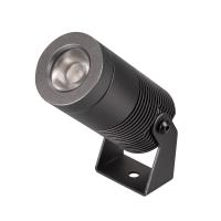 Прожекторы — Прожектор Arlight 042583 купить в  Прожекторы — Прожектор Arlight 042583 купить в