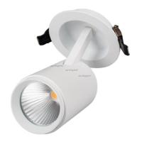 Споты — Спот Arlight 022243 купить в  Споты — Спот Arlight 022243 купить в