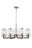 Люстры подвесные — Подвесная люстра Stilfort 1046/11/08P купить в  Люстры подвесные — Подвесная люстра Stilfort 1046/11/08P купить в