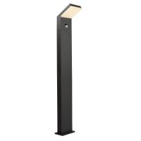 Свет для улицы — Уличный светодиодный светильник Deko-Light Tucanae Motion 733068 купить в  Свет для улицы — Уличный светодиодный светильник Deko-Light Tucanae Motion 733068 купить в