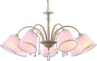Люстры подвесные — Подвесная люстра ARTE Lamp A9515LM-7WG купить в  Люстры подвесные — Подвесная люстра ARTE Lamp A9515LM-7WG купить в