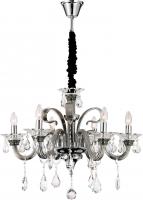 Люстры подвесные — Подвесная люстра Globo 64104-6 купить в 