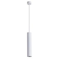 Подвесные светильники — Подвесной светильник ARTE Lamp A1530SP-1WH купить в  Подвесные светильники — Подвесной светильник ARTE Lamp A1530SP-1WH купить в