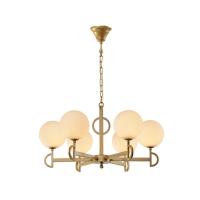 Люстры подвесные — Подвесная люстра Milosh Tendence 0746CL-6GD купить в  Люстры подвесные — Подвесная люстра Milosh Tendence 0746CL-6GD купить в