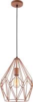 Подвесные светильники — Подвесной светильник TOPLIGHT TL1173H-01PK купить в  Подвесные светильники — Подвесной светильник TOPLIGHT TL1173H-01PK купить в