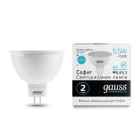 Светодиодные лампы — Светодиодная лампа Gauss 13526 купить в  Светодиодные лампы — Светодиодная лампа Gauss 13526 купить в