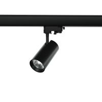 Трековые светильники — Трековый светодиодный светильник Deko-Light Horus 707098 купить в  Трековые светильники — Трековый светодиодный светильник Deko-Light Horus 707098 купить в