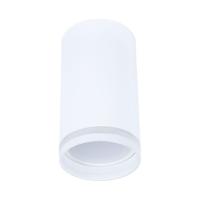 Накладные точечные светильники — Накладной светильник ARTE Lamp A2266PL-1WH купить в  Накладные точечные светильники — Накладной светильник ARTE Lamp A2266PL-1WH купить в