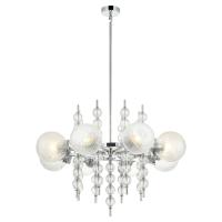 Люстры на штанге — Люстра на штанге Lussole LSP-8528 купить в 