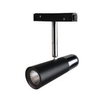 Трековые светильники — Светильник на шине LOFT IT T045-06 купить в 