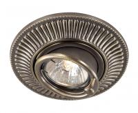 Встраиваемые точечные светильники — Встраиваемый светильник Novotech 369858 купить в  Встраиваемые точечные светильники — Встраиваемый светильник Novotech 369858 купить в