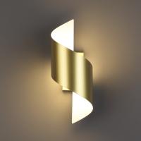 Настенные бра — Бра Odeon Light 3544/5LW купить в  Настенные бра — Бра Odeon Light 3544/5LW купить в