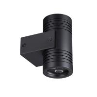 Уличные настенные светильники — Светильник настенный Odeon Light 6648/12WL купить в 