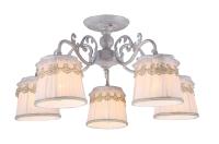 Люстры накладные — Накладная люстра ARTE Lamp A5709PL-5WG купить в  Люстры накладные — Накладная люстра ARTE Lamp A5709PL-5WG купить в