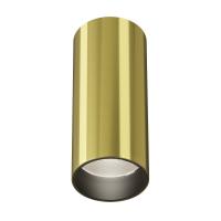 Накладные точечные светильники — Накладной светильник Maytoni Technical C056CL-L12W4K-W-BS купить в  Накладные точечные светильники — Накладной светильник Maytoni Technical C056CL-L12W4K-W-BS купить в
