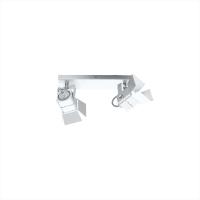 Споты — Спот Citilux CL526520S купить в  Споты — Спот Citilux CL526520S купить в