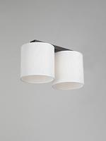 Линейные светильники — Линейный светильник Vitaluce V2882-1/2PL купить в 