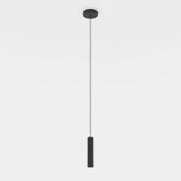 Подвесные светильники — Подвесной светильник EGLO 900926 купить в 