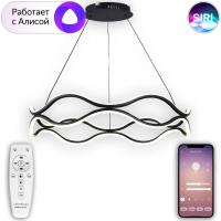 Люстры подвесные — Подвесная люстра Natali Kovaltseva LED LAMPS 81285 купить в  Люстры подвесные — Подвесная люстра Natali Kovaltseva LED LAMPS 81285 купить в