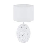 Настольные лампы — Настольная лампа EGLO 98382 купить в 