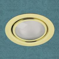 Мебельные светильники — Мебельный светильник Novotech 369121 купить в 