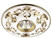 Встраиваемые точечные светильники — Встраиваемый светильник Novotech 370215 купить в  Встраиваемые точечные светильники — Встраиваемый светильник Novotech 370215 купить в