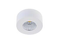 Влагозащищенные точечные светильники — Влагозащищенный светильник Donolux DL18812/7W White R купить в  Влагозащищенные точечные светильники — Влагозащищенный светильник Donolux DL18812/7W White R купить в