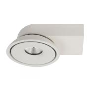 Накладные точечные светильники — Накладной светильник LeDron ORBIT SLIM White купить в  Накладные точечные светильники — Накладной светильник LeDron ORBIT SLIM White купить в