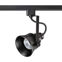 Трековые светильники — Светильник на шине Novotech 370548 купить в 