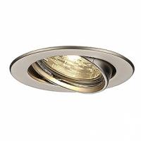 Встраиваемые точечные светильники — Встраиваемый светильник SLV 116117 купить в 