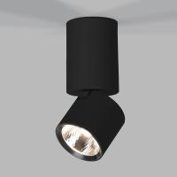 Накладные точечные светильники — Накладной светильник Elektrostandard 25042/LED 10W 4000K чёрный купить в  Накладные точечные светильники — Накладной светильник Elektrostandard 25042/LED 10W 4000K чёрный купить в
