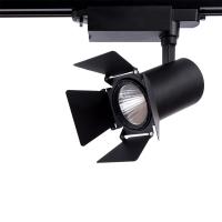 Трековые светильники — Светильник на шине ARTE Lamp A6720PL-1BK купить в  Трековые светильники — Светильник на шине ARTE Lamp A6720PL-1BK купить в