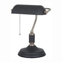 Настольные лампы — Настольная лампа Seven Fires Айвери 85072.04.80.01 купить в  Настольные лампы — Настольная лампа Seven Fires Айвери 85072.04.80.01 купить в