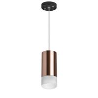 Подвесные светильники — Подвесной светильник Lightstar RP43031 купить в 