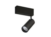 Трековые светильники — Светильник на шине Donolux DL18789/01M Black купить в 