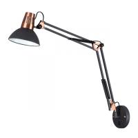 Настенные бра — Бра Odeon Light 3318/1W купить в  Настенные бра — Бра Odeon Light 3318/1W купить в