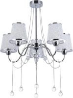 Люстры на штанге — Люстра на штанге MyFar MR1541-5P купить в  Люстры на штанге — Люстра на штанге MyFar MR1541-5P купить в