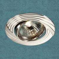 Встраиваемые точечные светильники — Встраиваемый светильник Novotech 369612 купить в  Встраиваемые точечные светильники — Встраиваемый светильник Novotech 369612 купить в