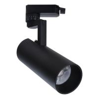 Трековые светильники — Трековый светодиодный светильник Escada 20029TRA/02LED SBK купить в  Трековые светильники — Трековый светодиодный светильник Escada 20029TRA/02LED SBK купить в