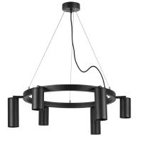 Люстры подвесные — Подвесная люстра Lightstar LR016373873 купить в  Люстры подвесные — Подвесная люстра Lightstar LR016373873 купить в
