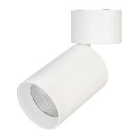 Споты — Спот Arlight 027552 купить в  Споты — Спот Arlight 027552 купить в