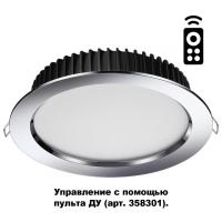 Влагозащищенные точечные светильники — Влагозащищенный светильник Novotech 358311 купить в  Влагозащищенные точечные светильники — Влагозащищенный светильник Novotech 358311 купить в