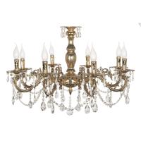 Люстры подвесные — Подвесная люстра Dio D'arte None E 1.1.8.600 GB купить в  Люстры подвесные — Подвесная люстра Dio D'arte None E 1.1.8.600 GB купить в