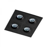 Cветильники потолочные встраиваемые — Встраиваемый светильник Azzardo Caro 4 Square AZ2443 купить в  Cветильники потолочные встраиваемые — Встраиваемый светильник Azzardo Caro 4 Square AZ2443 купить в