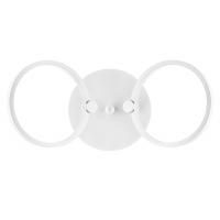 Настенные бра — Бра Lightstar 749622 купить в  Настенные бра — Бра Lightstar 749622 купить в