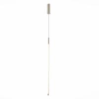 Подвесные светильники — Подвесной светильник ST-Luce SL1580.123.01 купить в 