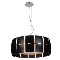 Люстры подвесные — Подвесная люстра Azzardo Taurus AZ0146 купить в  Люстры подвесные — Подвесная люстра Azzardo Taurus AZ0146 купить в