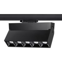 Трековые светильники — Светильник на шине Novotech 358326 купить в 